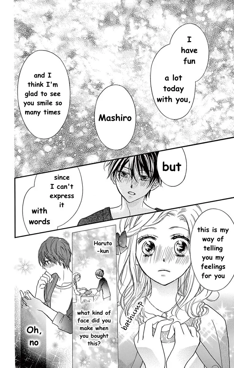 Koi Furu Colorful - Zenbu Kimi to Hajimete Chapter 29 page 26 - 
