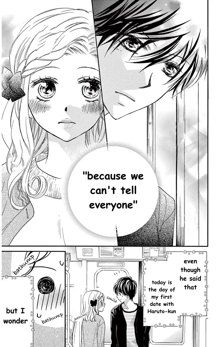 Koi Furu Colorful - Zenbu Kimi to Hajimete Chapter 29 page 5 - 