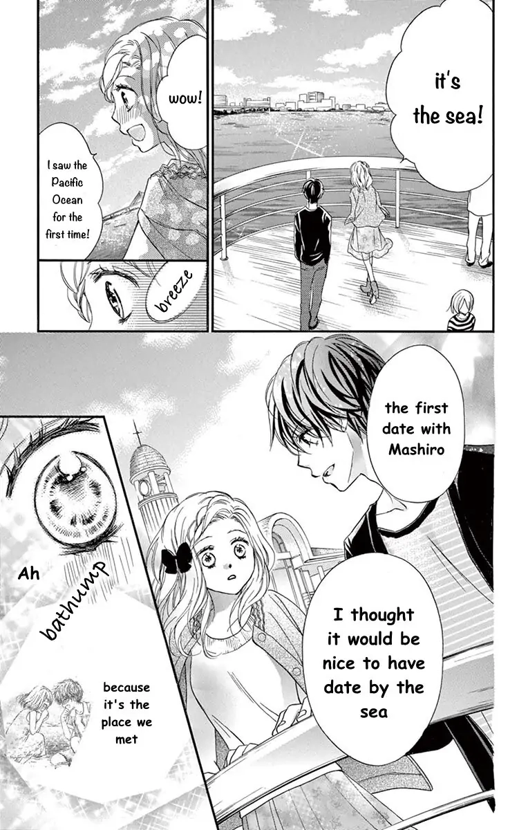 Koi Furu Colorful - Zenbu Kimi to Hajimete Chapter 29 page 7 - 