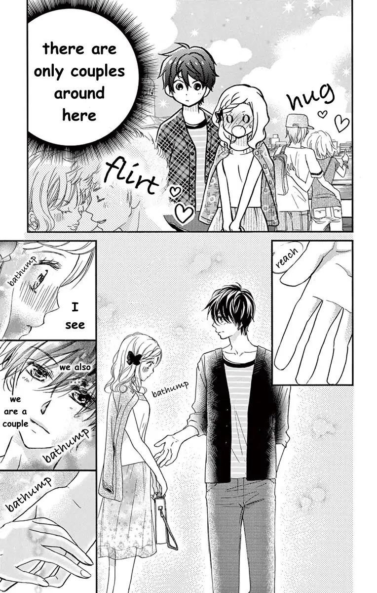 Koi Furu Colorful - Zenbu Kimi to Hajimete Chapter 29 page 9 - 