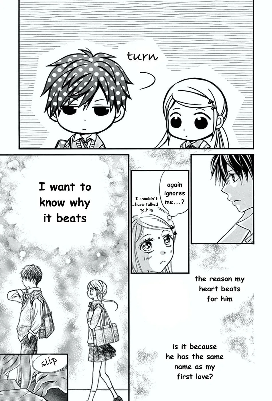 Koi Furu Colorful - Zenbu Kimi to Hajimete Chapter 3 page 5 - 