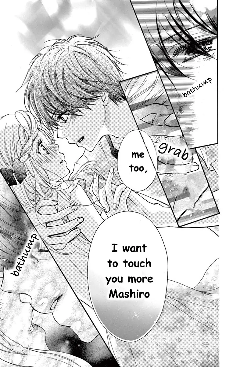 Koi Furu Colorful - Zenbu Kimi to Hajimete Chapter 30 page 16 - 