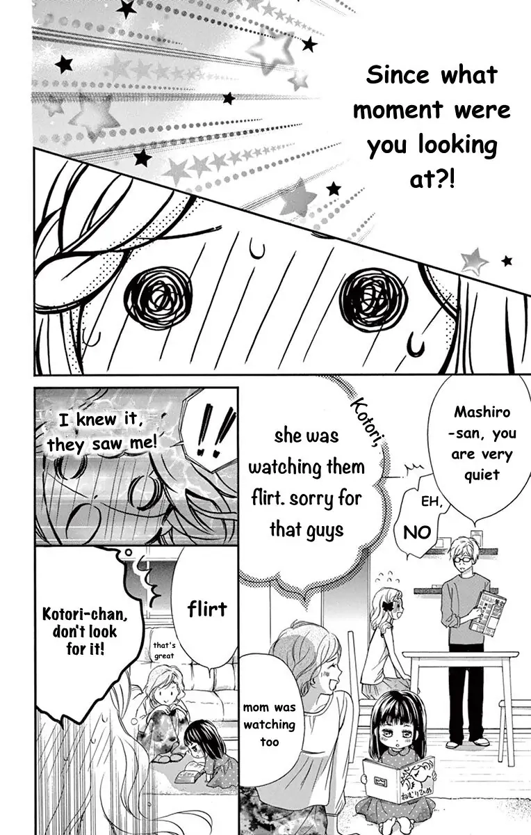 Koi Furu Colorful - Zenbu Kimi to Hajimete Chapter 30 page 21 - 