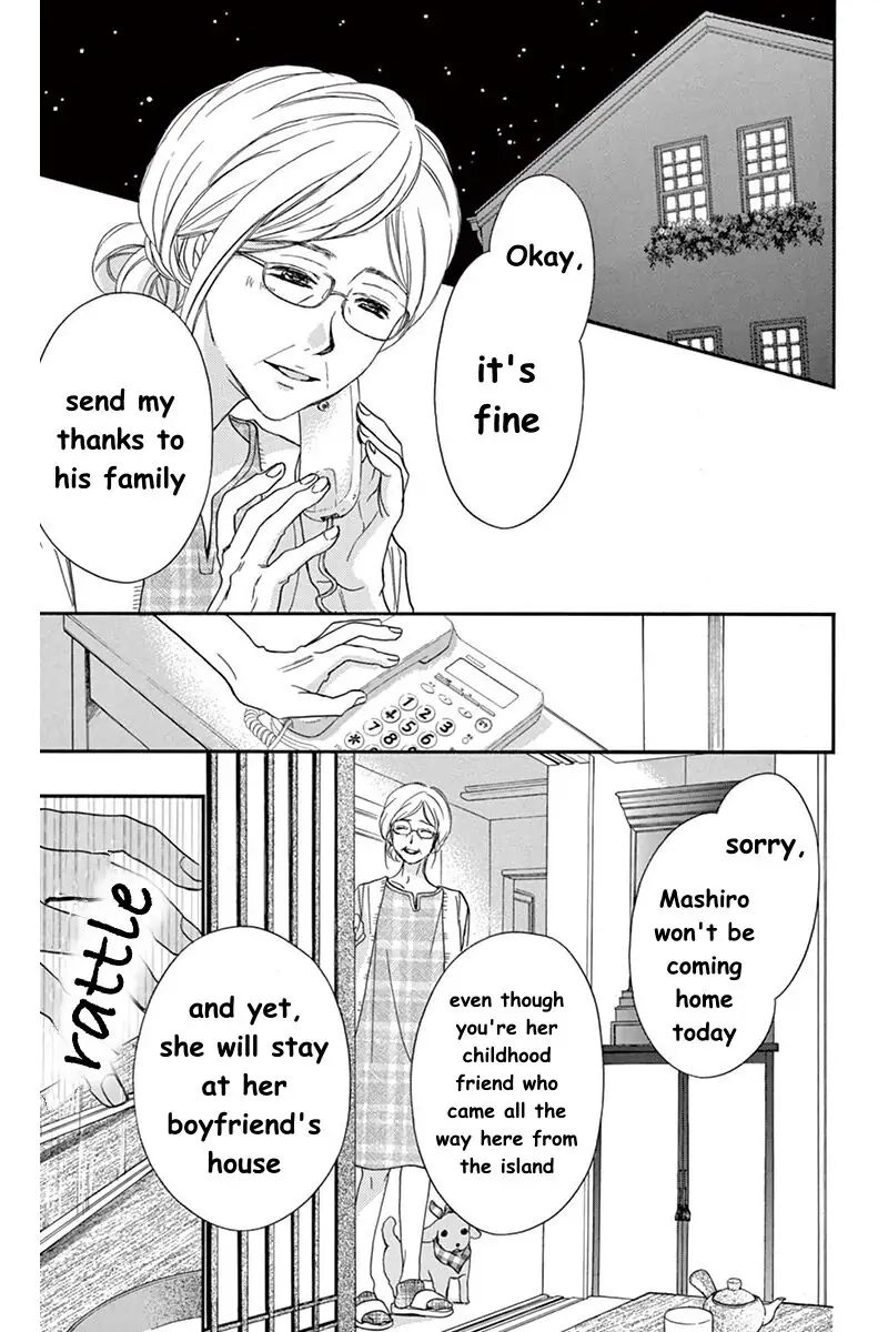 Koi Furu Colorful - Zenbu Kimi to Hajimete Chapter 30 page 25 - 