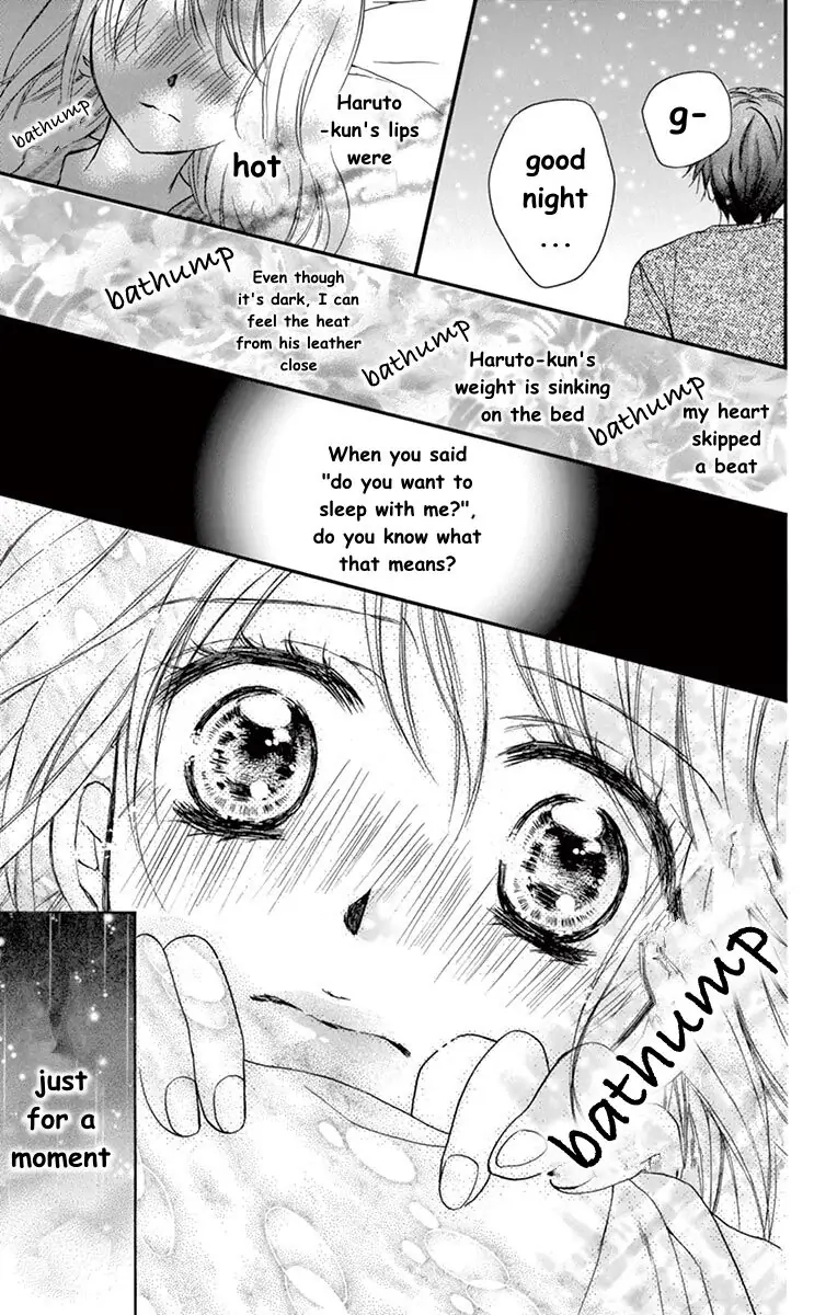 Koi Furu Colorful - Zenbu Kimi to Hajimete Chapter 31 page 13 - 