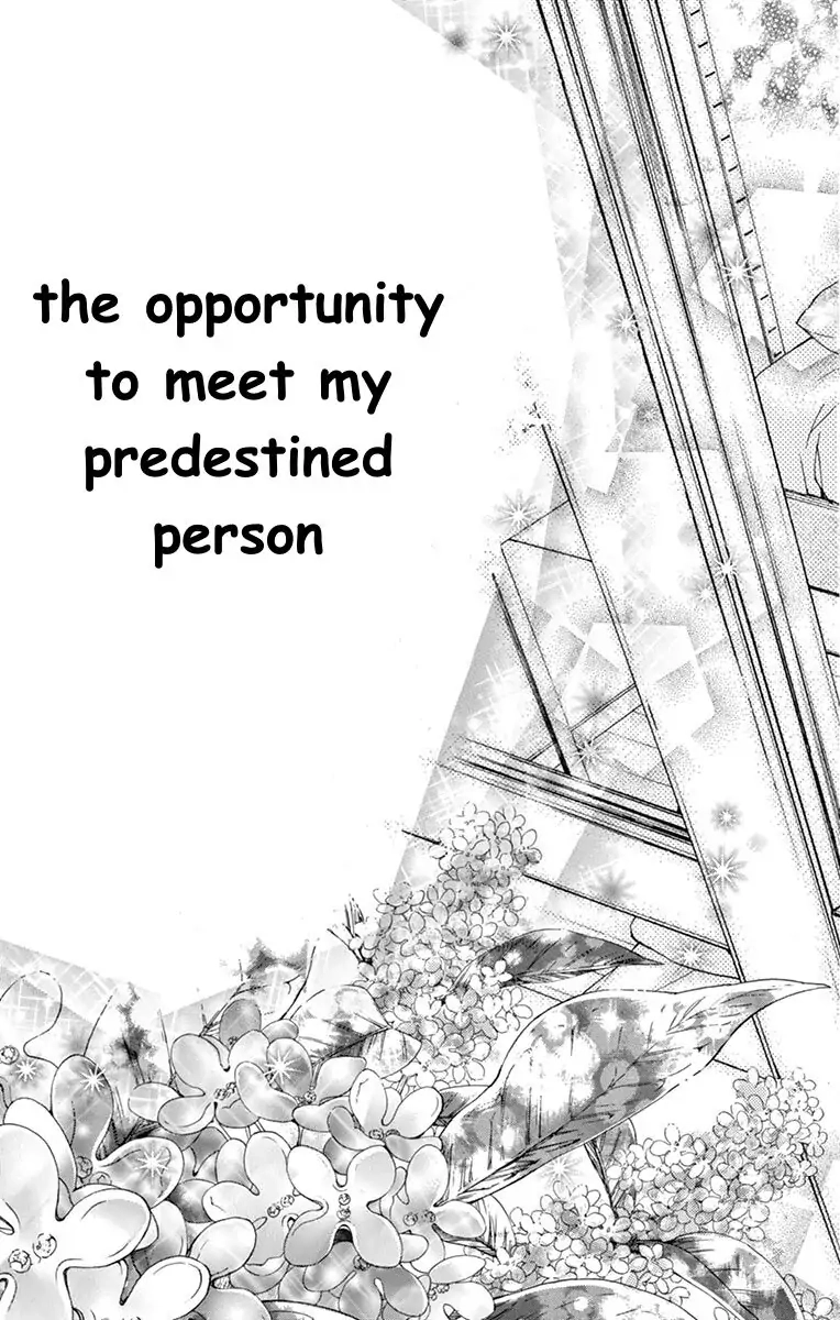 Koi Furu Colorful - Zenbu Kimi to Hajimete Chapter 31 page 19 - 