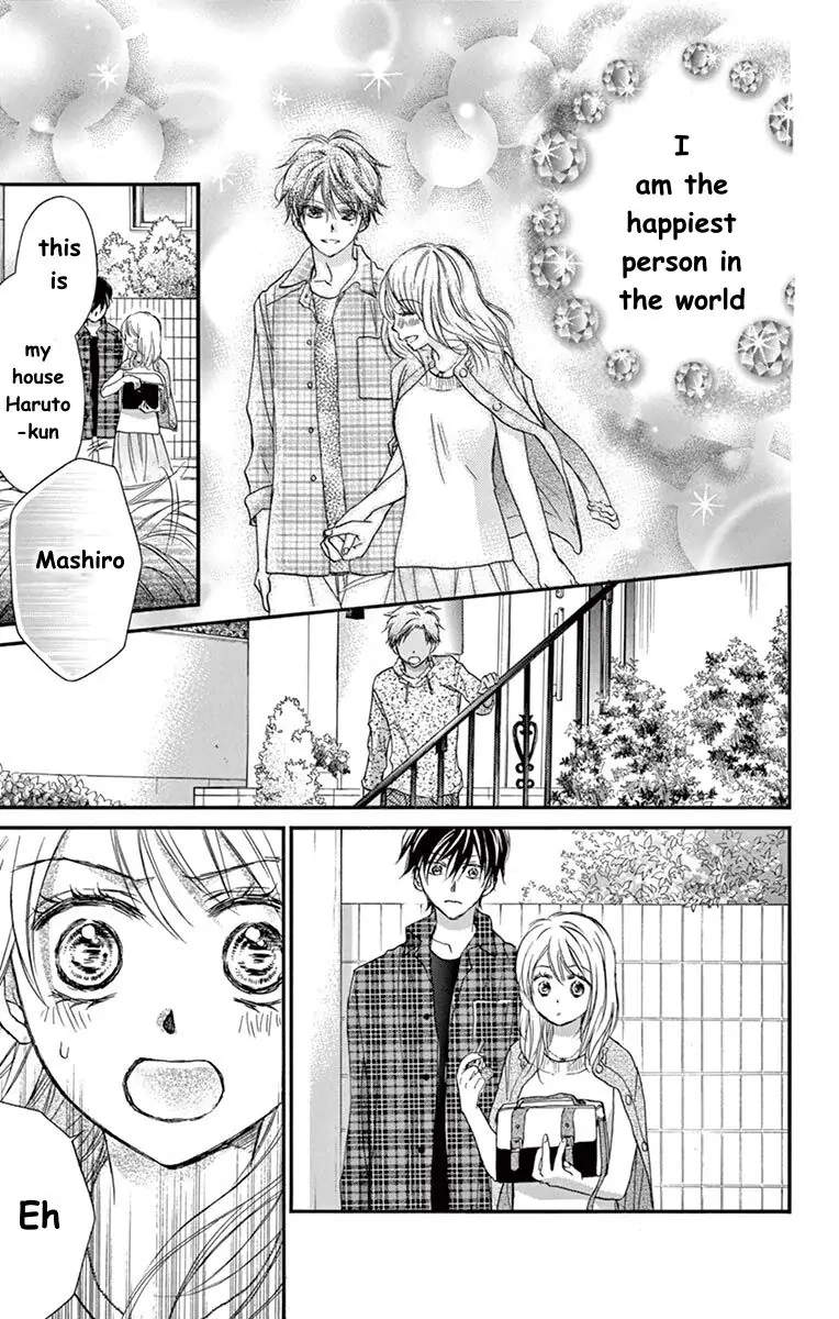 Koi Furu Colorful - Zenbu Kimi to Hajimete Chapter 31 page 25 - 