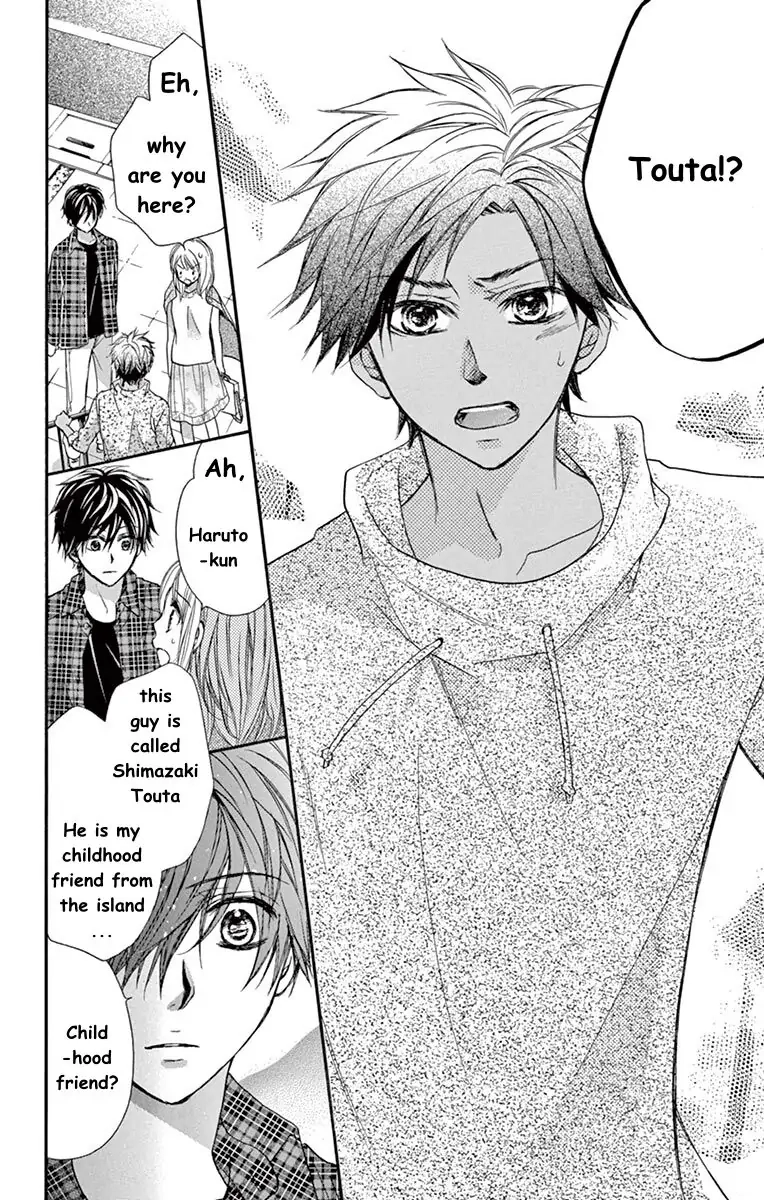 Koi Furu Colorful - Zenbu Kimi to Hajimete Chapter 31 page 26 - 