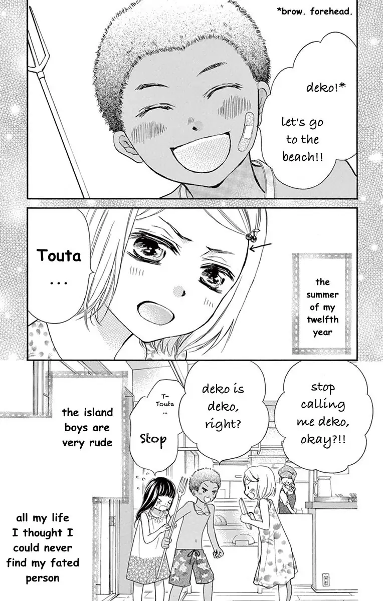 Koi Furu Colorful - Zenbu Kimi to Hajimete Chapter 32 page 1 - 
