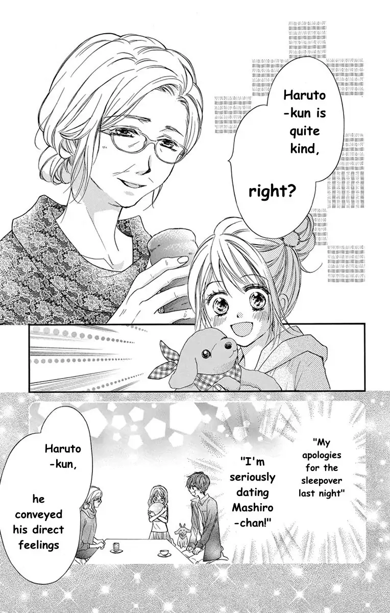 Koi Furu Colorful - Zenbu Kimi to Hajimete Chapter 32 page 11 - 