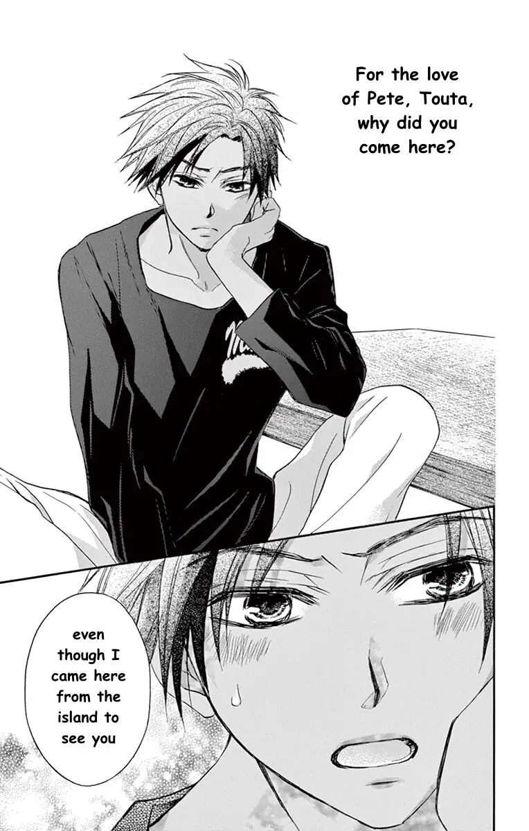 Koi Furu Colorful - Zenbu Kimi to Hajimete Chapter 32 page 13 - 