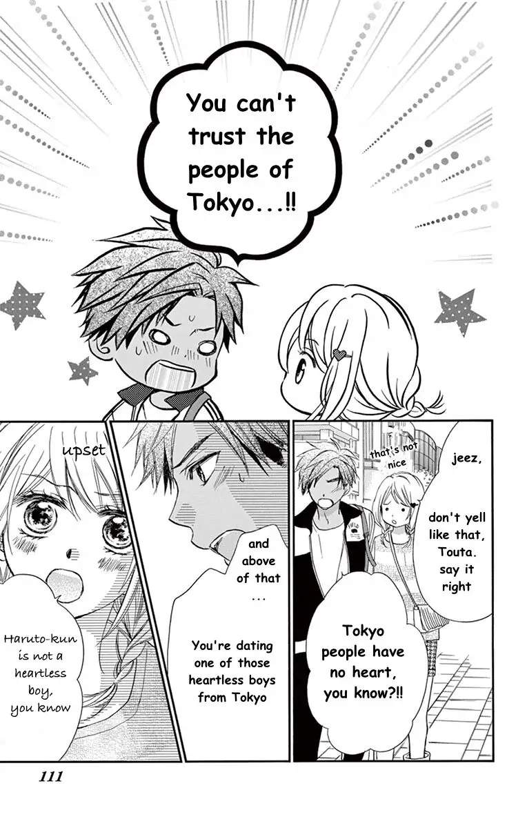 Koi Furu Colorful - Zenbu Kimi to Hajimete Chapter 32 page 17 - 