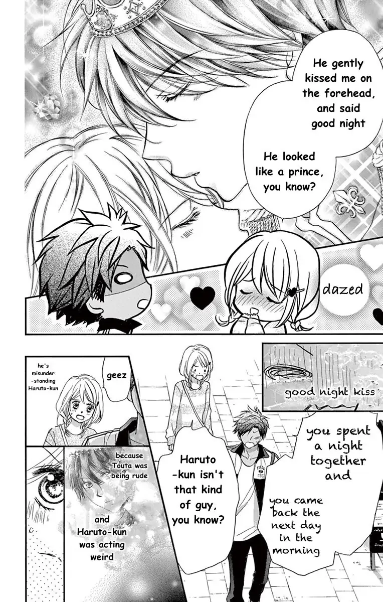 Koi Furu Colorful - Zenbu Kimi to Hajimete Chapter 32 page 18 - 