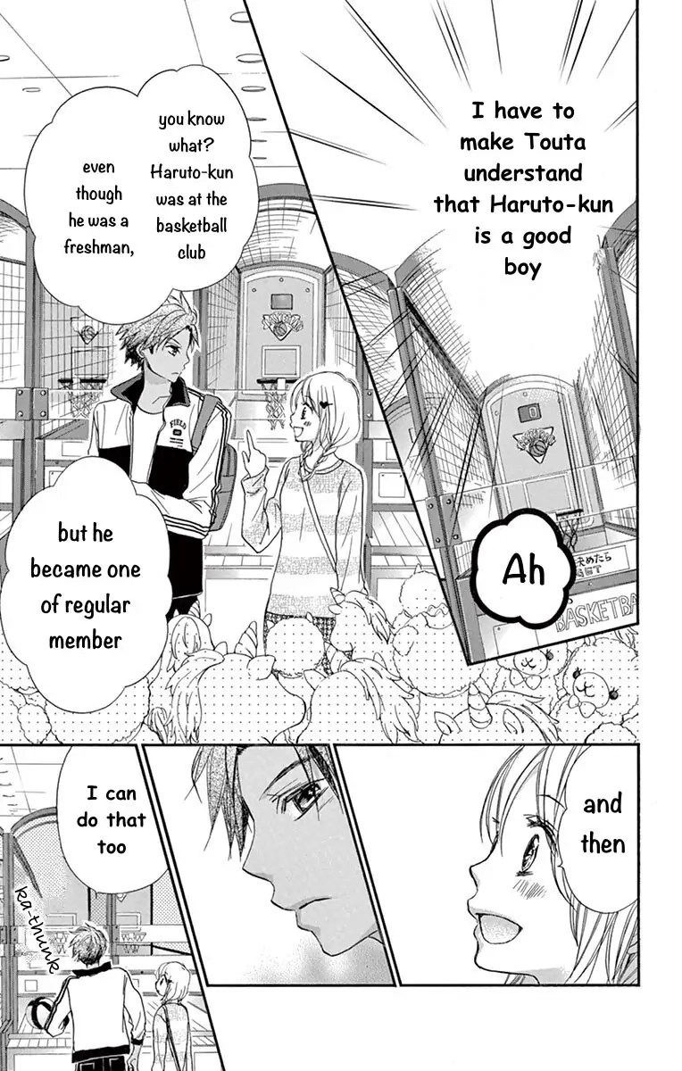 Koi Furu Colorful - Zenbu Kimi to Hajimete Chapter 32 page 19 - 
