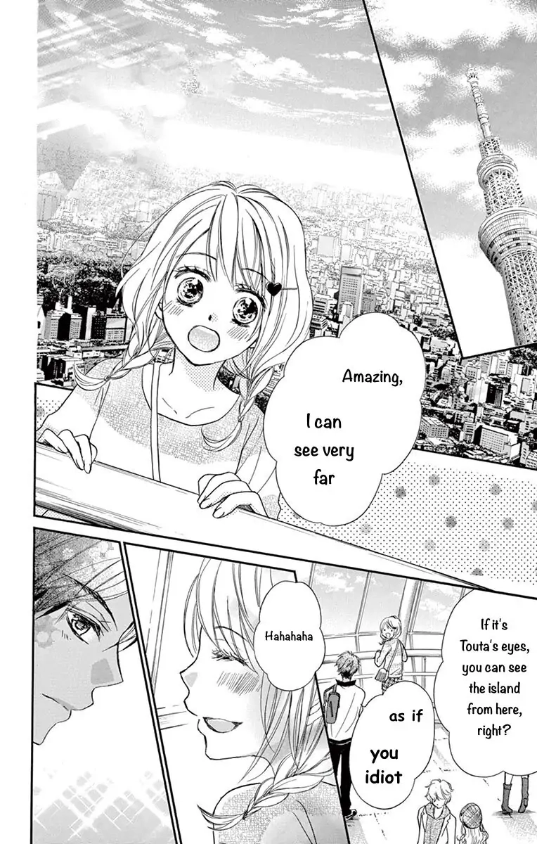 Koi Furu Colorful - Zenbu Kimi to Hajimete Chapter 32 page 22 - 