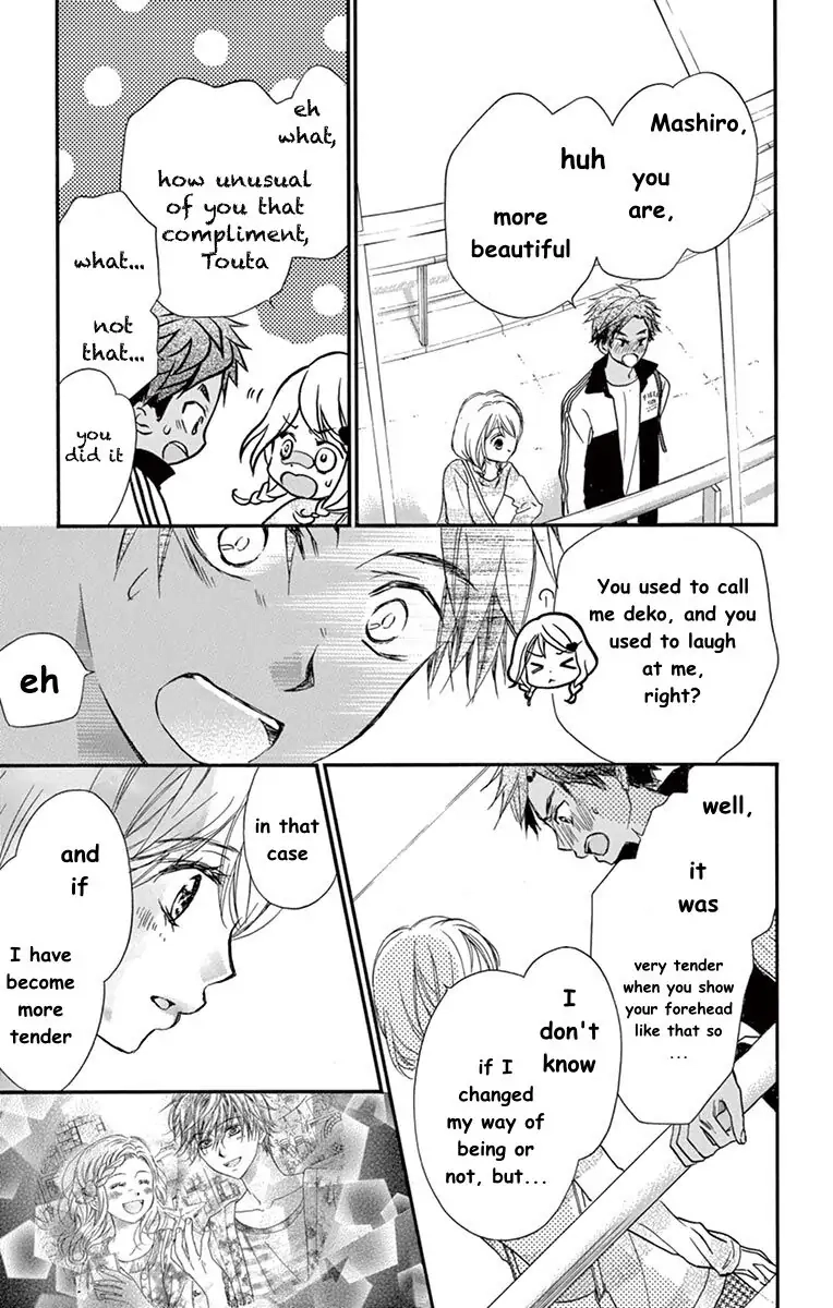 Koi Furu Colorful - Zenbu Kimi to Hajimete Chapter 32 page 23 - 