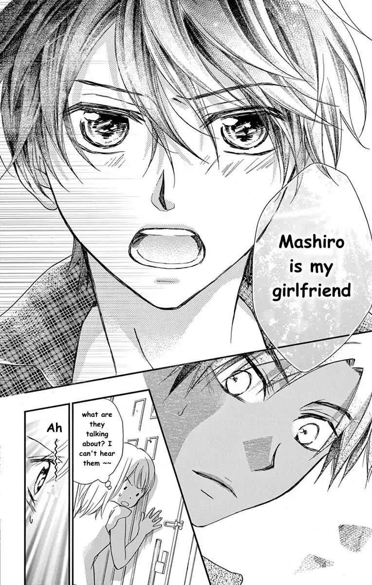 Koi Furu Colorful - Zenbu Kimi to Hajimete Chapter 32 page 6 - 