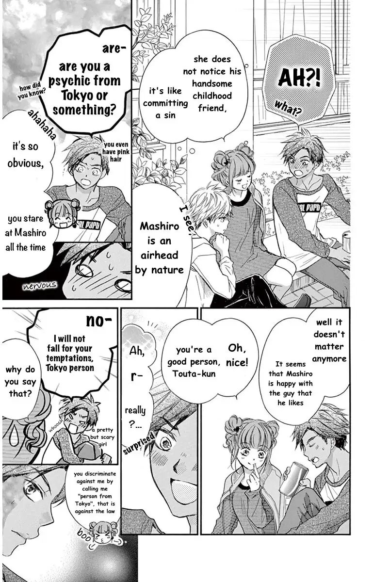 Koi Furu Colorful - Zenbu Kimi to Hajimete Chapter 33 page 17 - 