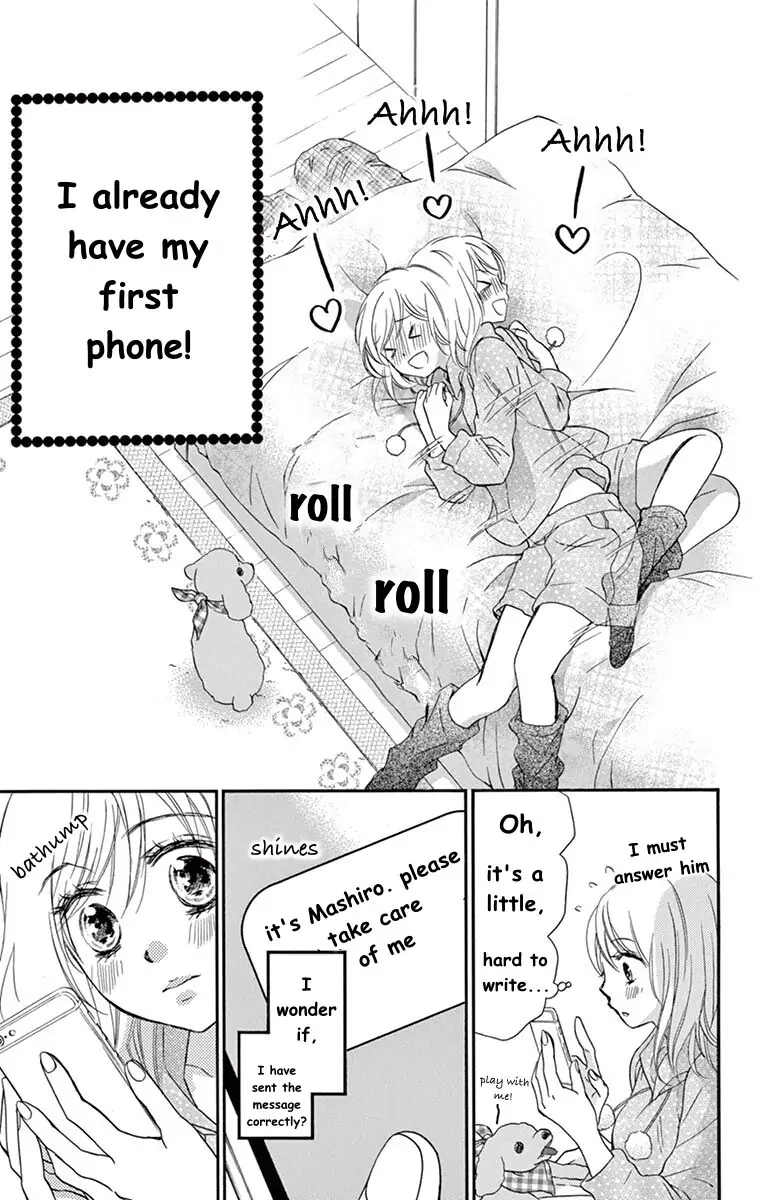 Koi Furu Colorful - Zenbu Kimi to Hajimete Chapter 33 page 3 - 