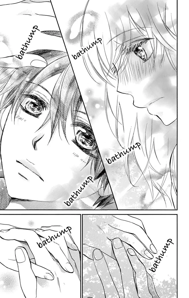 Koi Furu Colorful - Zenbu Kimi to Hajimete Chapter 33 page 23 - 