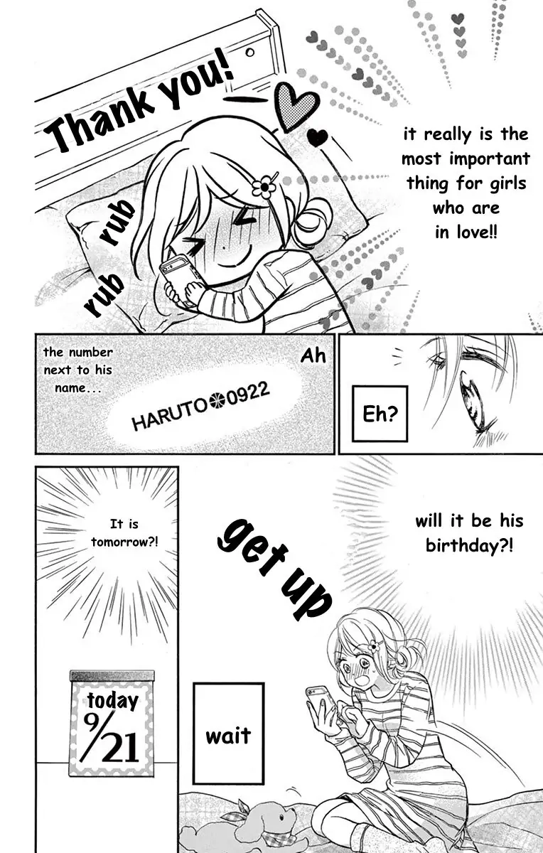 Koi Furu Colorful - Zenbu Kimi to Hajimete Chapter 33 page 26 - 