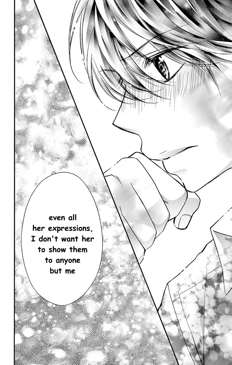 Koi Furu Colorful - Zenbu Kimi to Hajimete Chapter 34 page 14 - 
