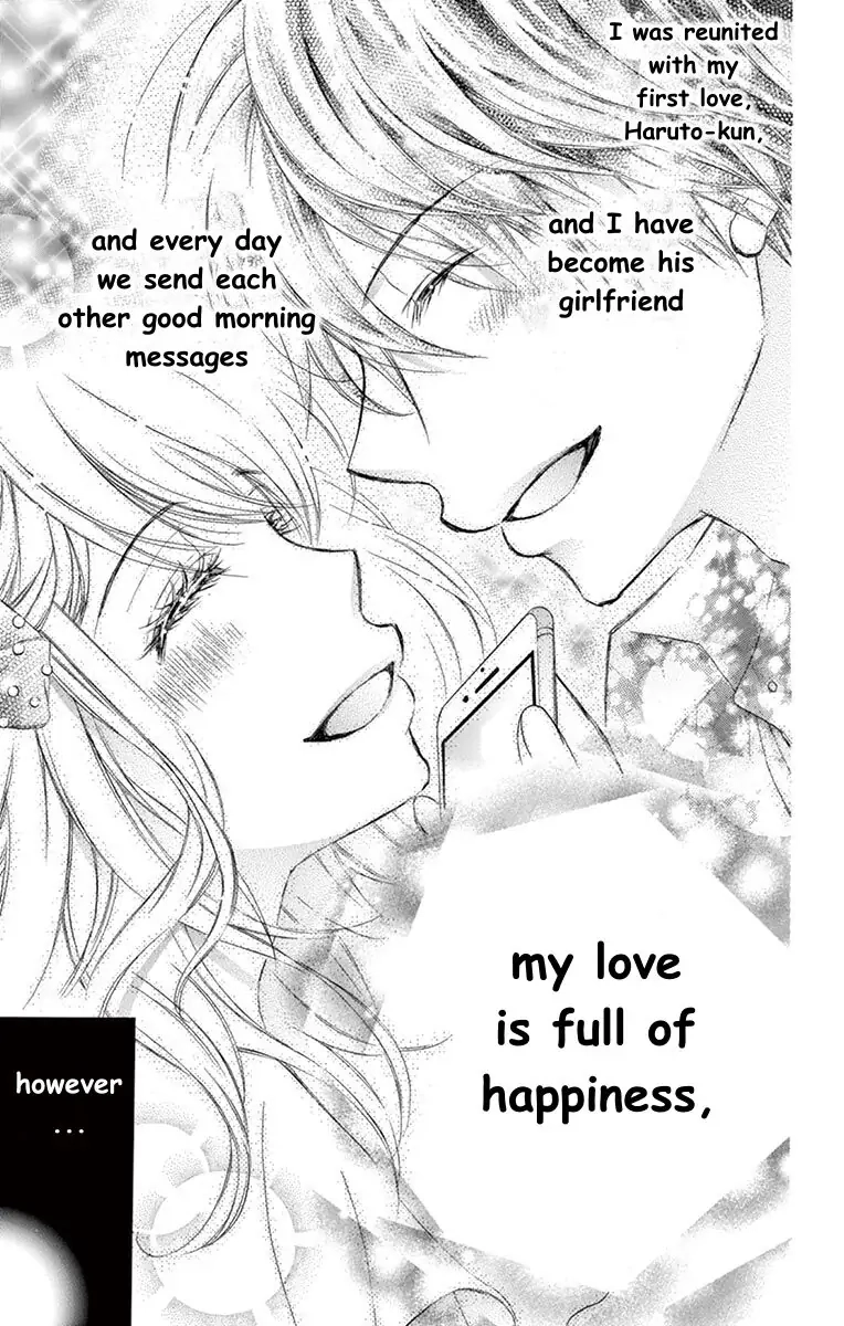Koi Furu Colorful - Zenbu Kimi to Hajimete Chapter 34 page 3 - 