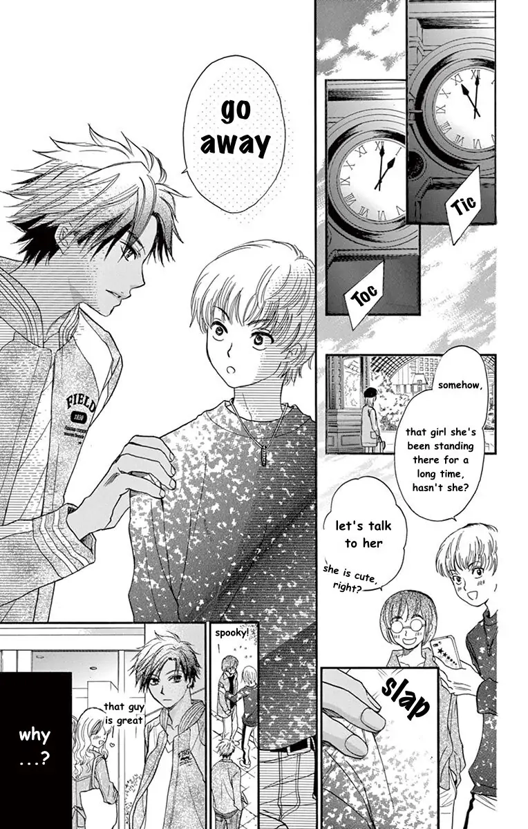 Koi Furu Colorful - Zenbu Kimi to Hajimete Chapter 34 page 24 - 