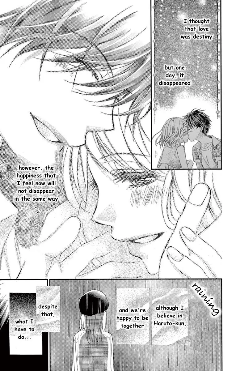 Koi Furu Colorful - Zenbu Kimi to Hajimete Chapter 34 page 28 - 