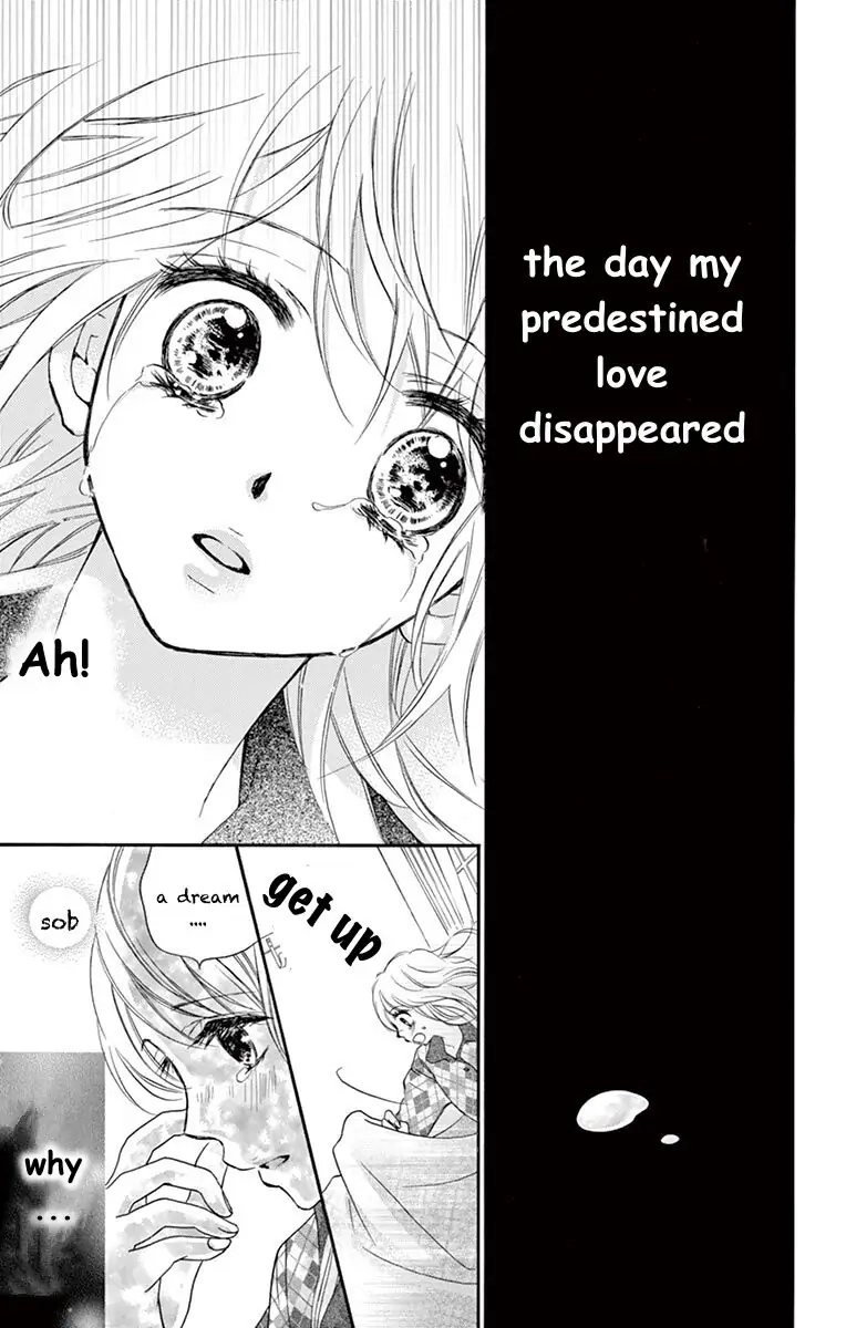 Koi Furu Colorful - Zenbu Kimi to Hajimete Chapter 34 page 5 - 