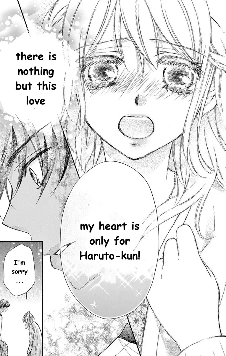 Koi Furu Colorful - Zenbu Kimi to Hajimete Chapter 35 page 13 - 