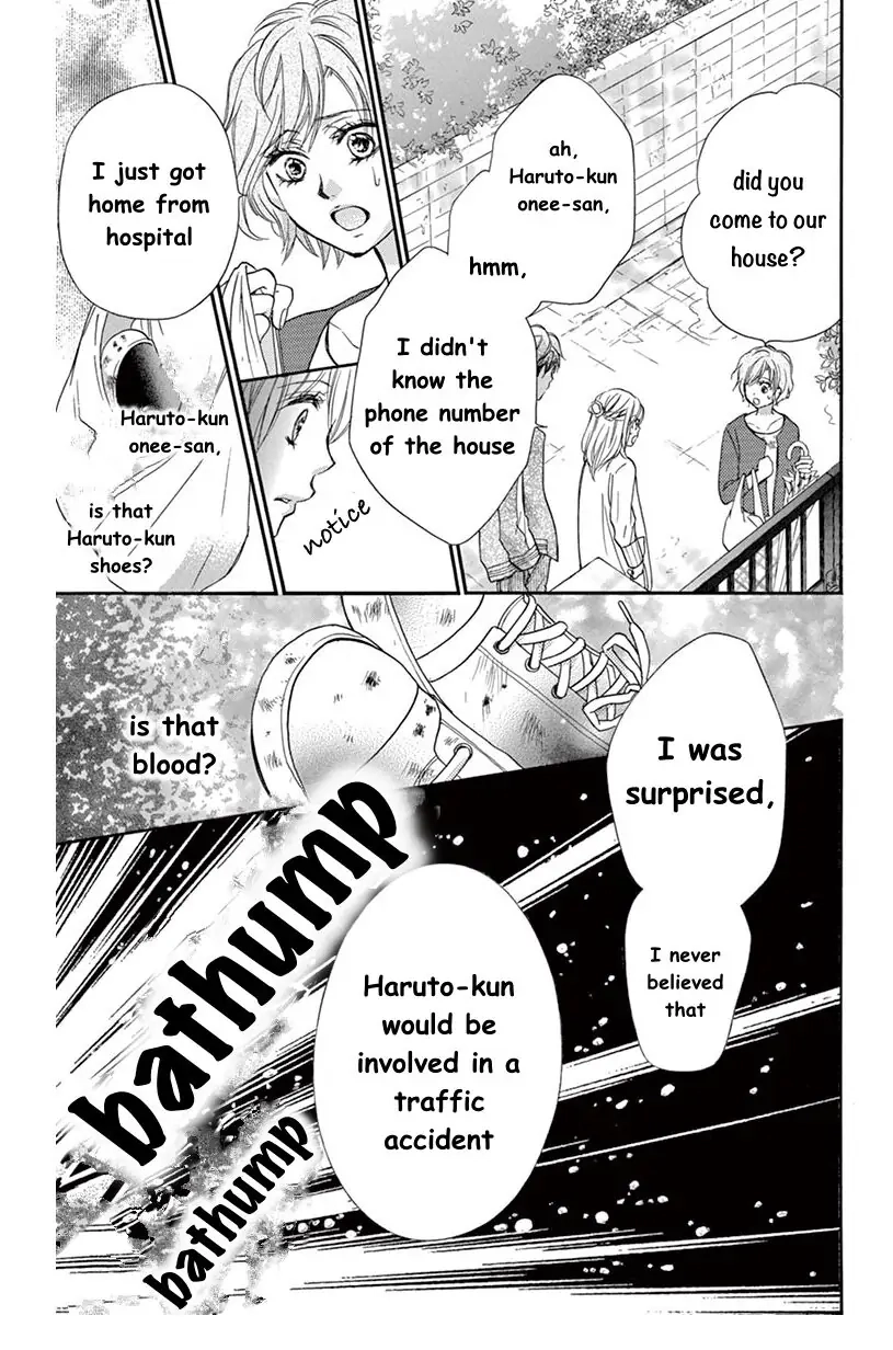 Koi Furu Colorful - Zenbu Kimi to Hajimete Chapter 35 page 16 - 