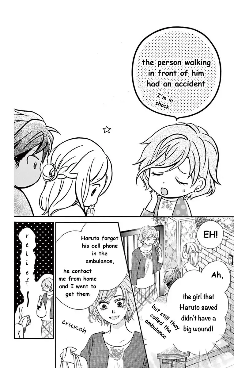 Koi Furu Colorful - Zenbu Kimi to Hajimete Chapter 35 page 17 - 