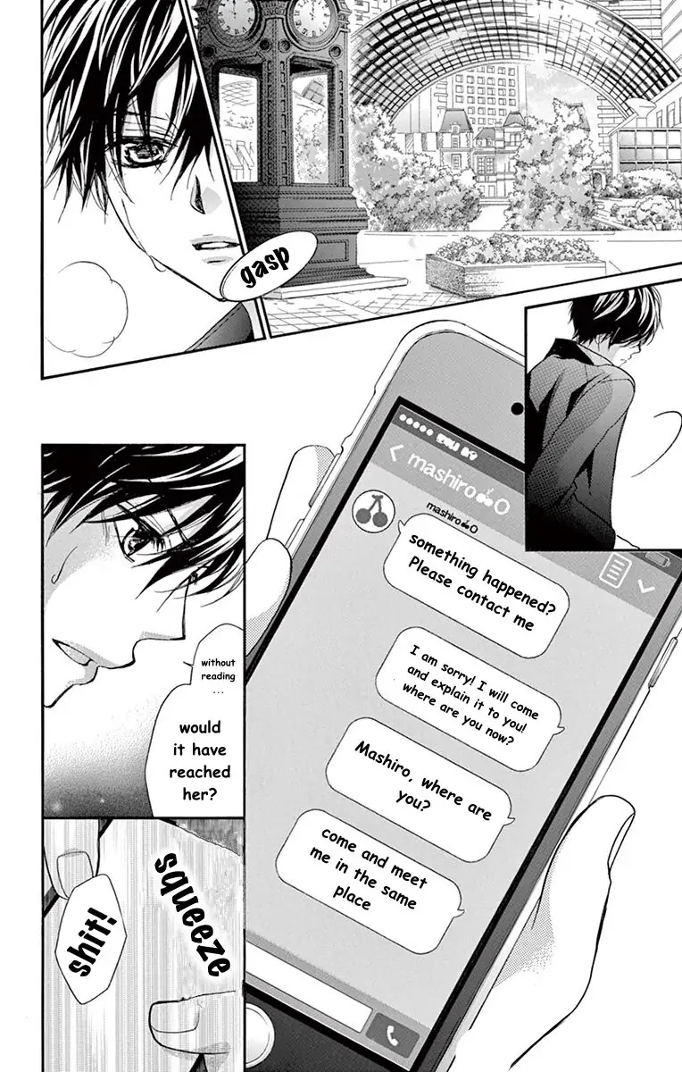 Koi Furu Colorful - Zenbu Kimi to Hajimete Chapter 35 page 21 - 