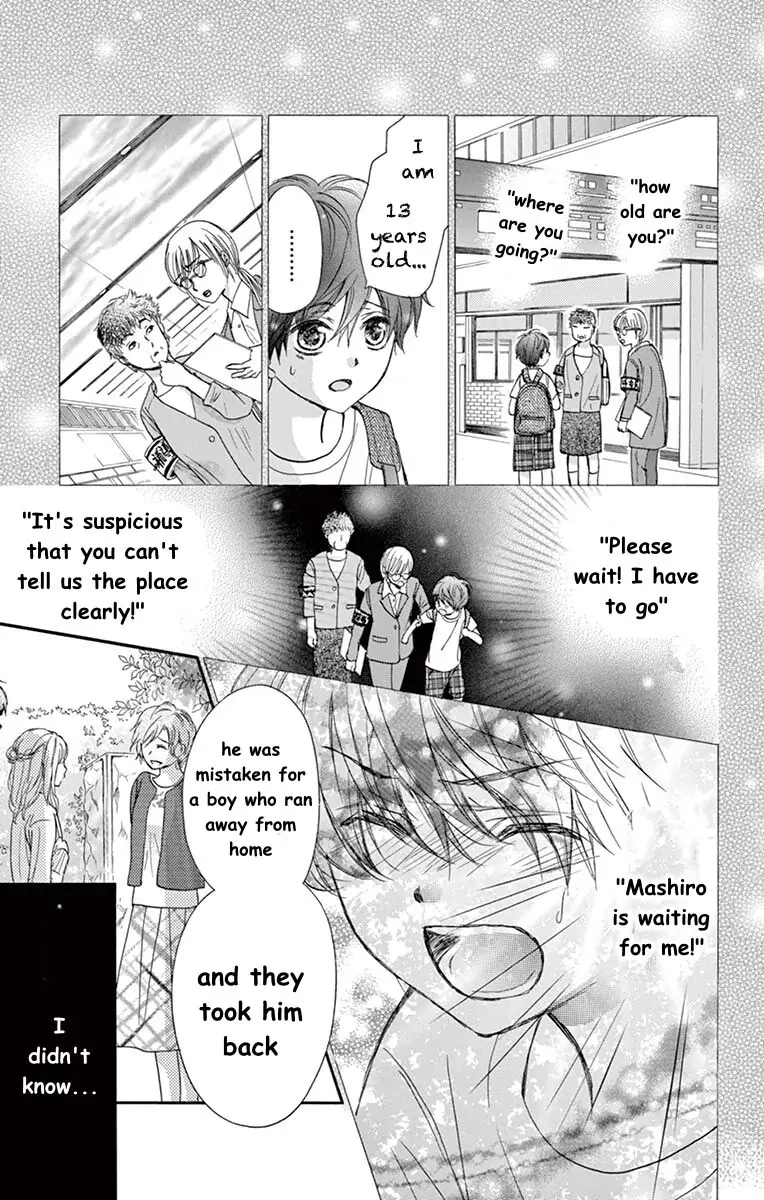 Koi Furu Colorful - Zenbu Kimi to Hajimete Chapter 35 page 24 - 