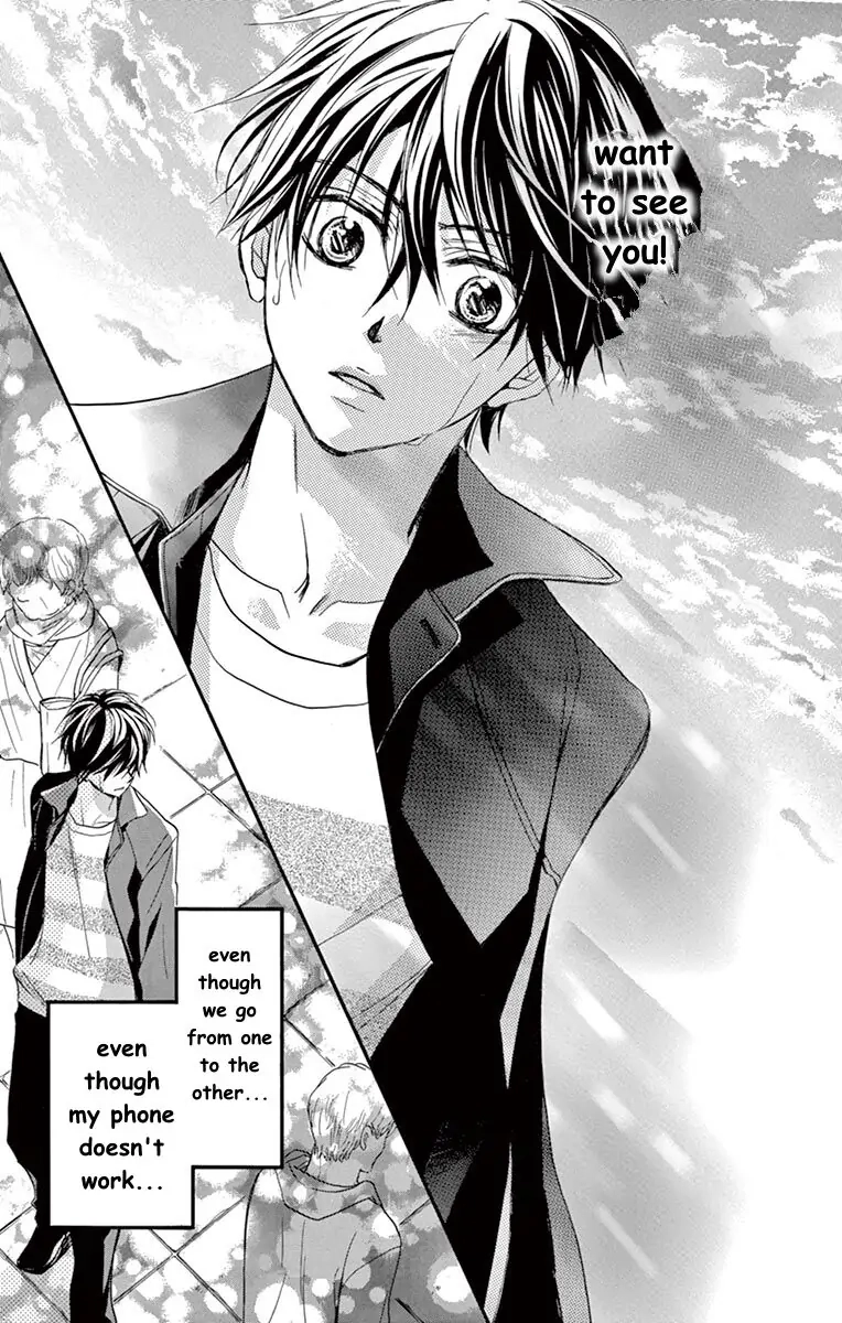 Koi Furu Colorful - Zenbu Kimi to Hajimete Chapter 35 page 27 - 