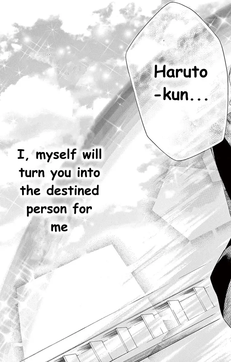 Koi Furu Colorful - Zenbu Kimi to Hajimete Chapter 36 page 15 - 