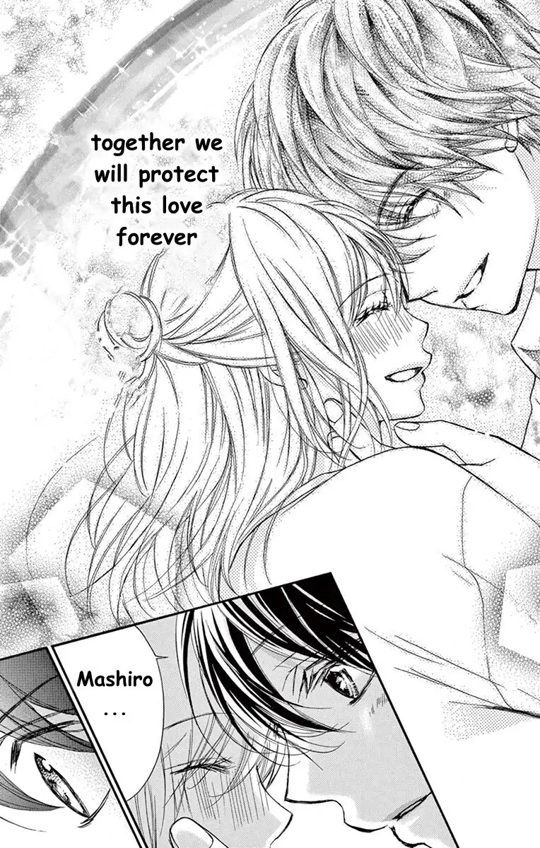 Koi Furu Colorful - Zenbu Kimi to Hajimete Chapter 36 page 19 - 