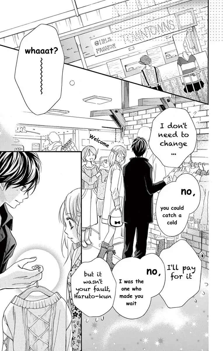 Koi Furu Colorful - Zenbu Kimi to Hajimete Chapter 36 page 21 - 