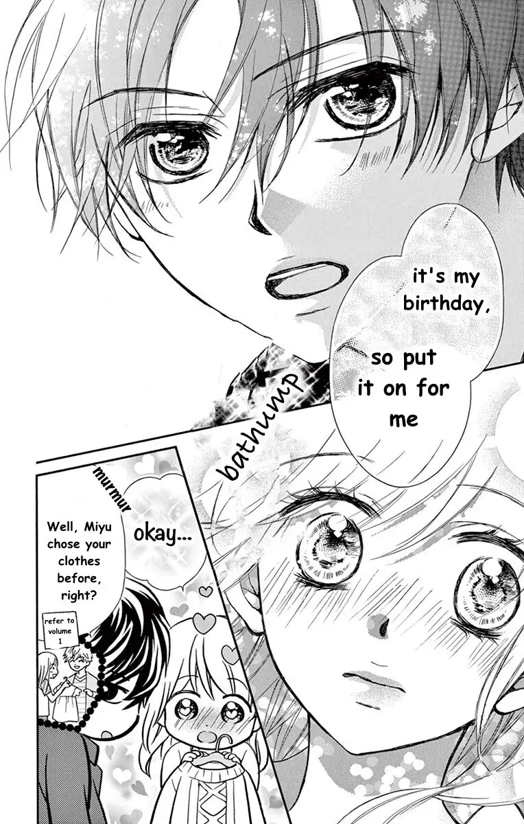 Koi Furu Colorful - Zenbu Kimi to Hajimete Chapter 36 page 22 - 
