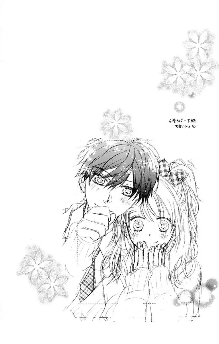 Koi Furu Colorful - Zenbu Kimi to Hajimete Chapter 36 page 30 - 