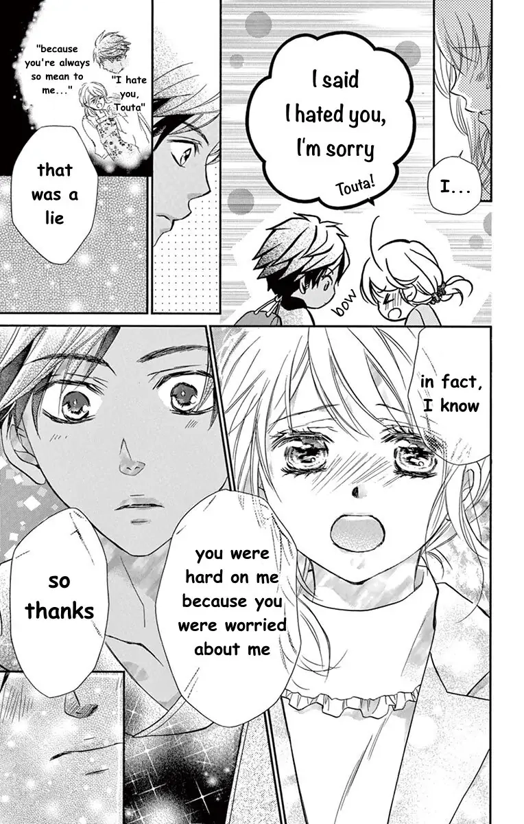 Koi Furu Colorful - Zenbu Kimi to Hajimete Chapter 37 page 25 - 