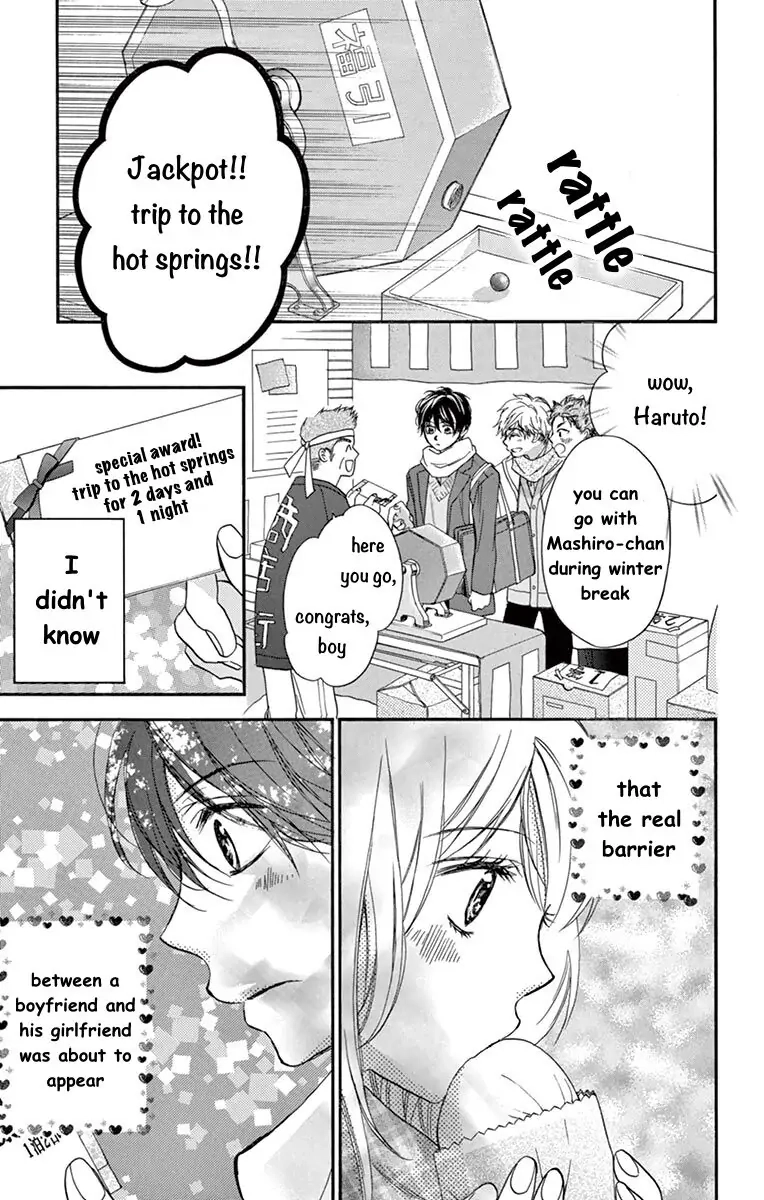 Koi Furu Colorful - Zenbu Kimi to Hajimete Chapter 37 page 29 - 