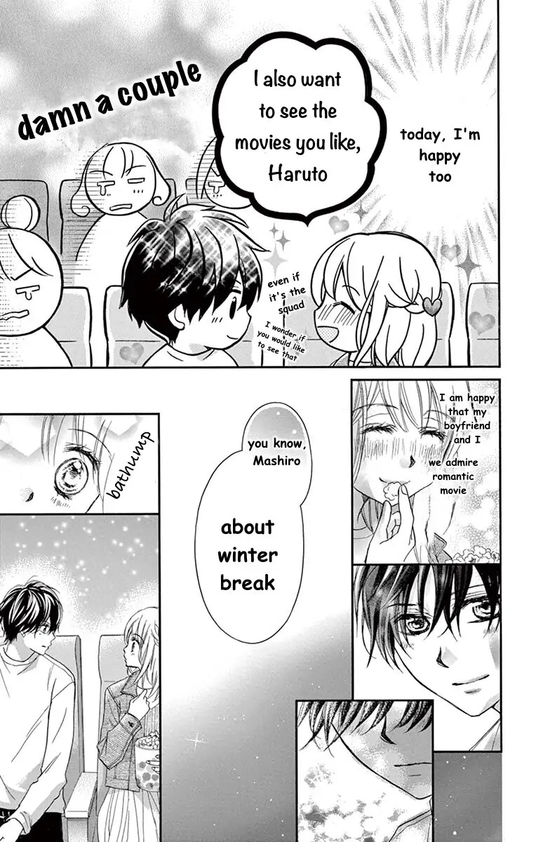 Koi Furu Colorful - Zenbu Kimi to Hajimete Chapter 38 page 13 - 