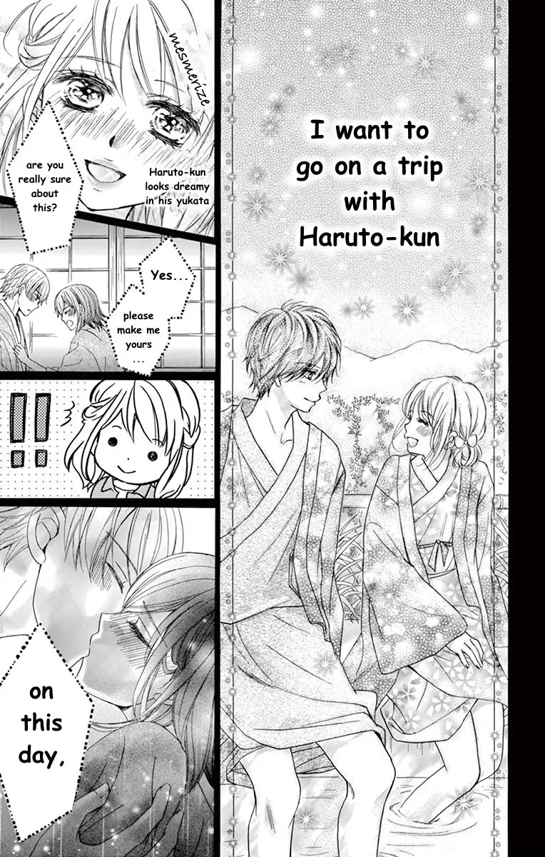 Koi Furu Colorful - Zenbu Kimi to Hajimete Chapter 38 page 15 - 