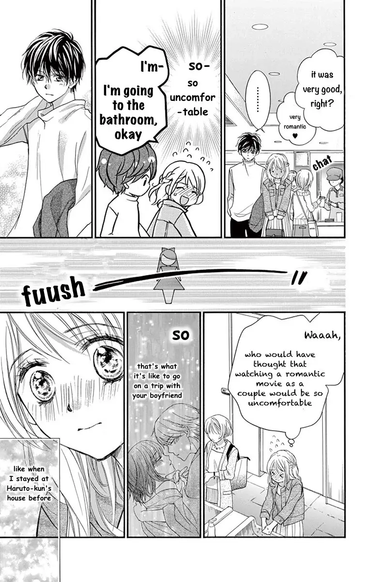 Koi Furu Colorful - Zenbu Kimi to Hajimete Chapter 38 page 17 - 