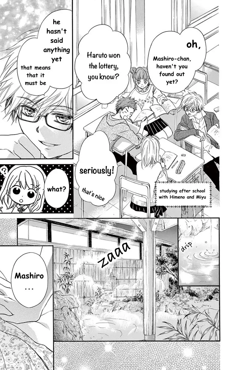 Koi Furu Colorful - Zenbu Kimi to Hajimete Chapter 38 page 3 - 