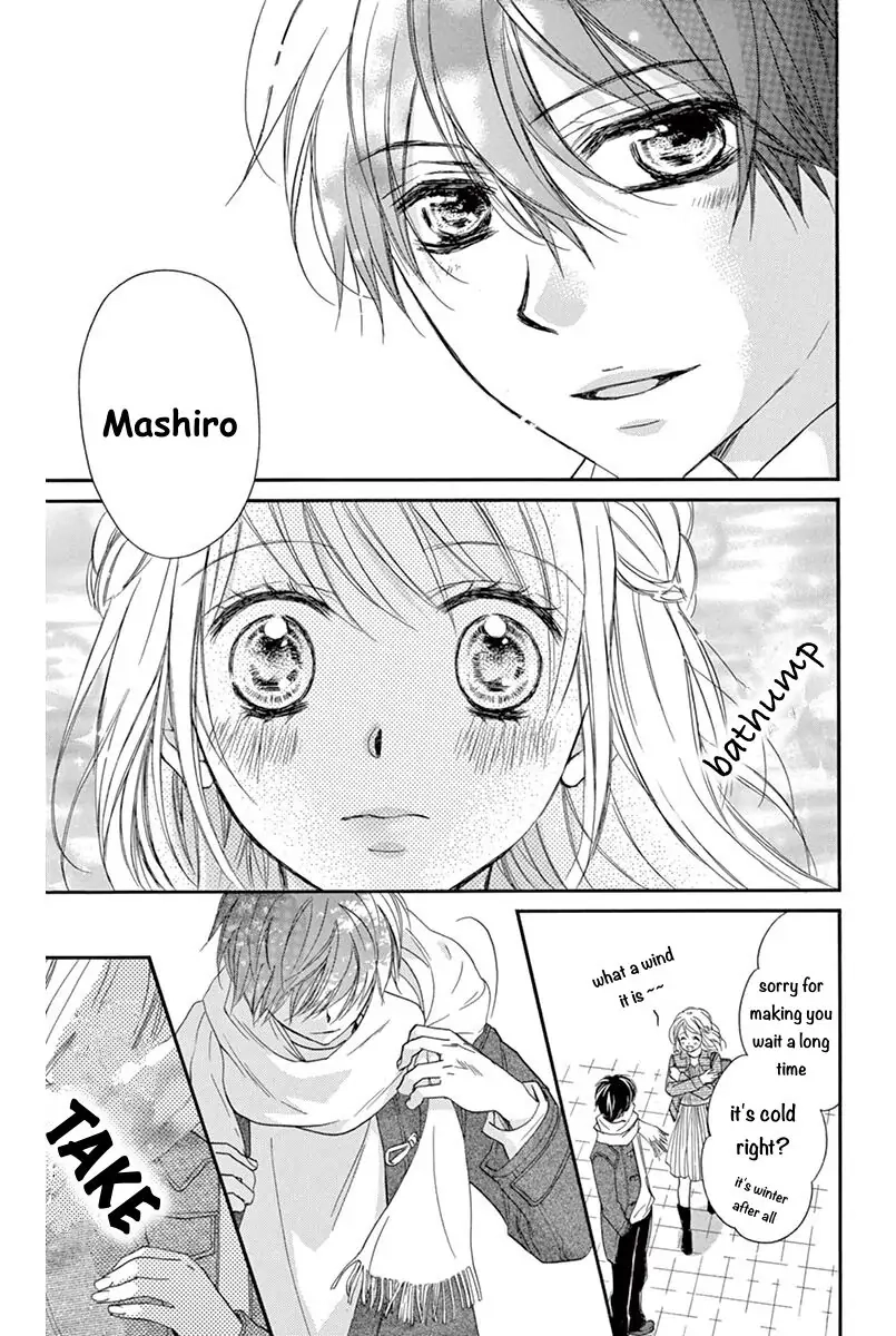 Koi Furu Colorful - Zenbu Kimi to Hajimete Chapter 38 page 21 - 