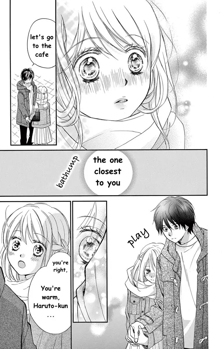 Koi Furu Colorful - Zenbu Kimi to Hajimete Chapter 38 page 23 - 