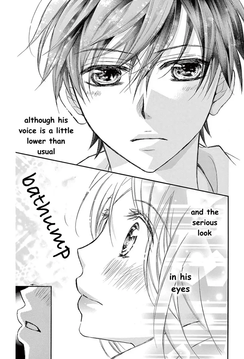 Koi Furu Colorful - Zenbu Kimi to Hajimete Chapter 38 page 27 - 